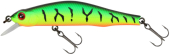 Воблер ZipBaits Orbit 80 SP SR 80mm 8.5g #995