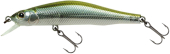 Воблер ZipBaits Orbit 80 SP SR 80mm 8.5g #021