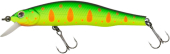 Воблер ZipBaits Orbit 80 SP SR 80mm 8.5g #313