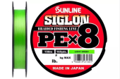 Шнур Sunline Siglon PE x8 # 0.5