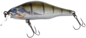 Воблер ZipBaits Khamsin 70 SP-SR 70mm 9.5g #513