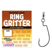 Крючок оффсетный Varivas Rock-On Ring Gritter #1/0 4шт. (VA 68544)