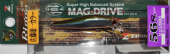 Воблер ZIP BAITS RIGGE 56S 824