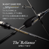 Salty Sensation Superior SPRS-77M-T &quot;Reliance&quot;