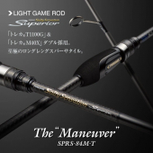 Salty Sensation Superior SPRS-84M-T &quot;Maneuver&quot;