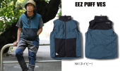SWITCH-ON EZ puff vest/NV L