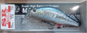 Воблер ZIP BAITS KHAMSIN 70 SP-SR 254