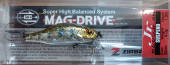 Воблер ZIP BAITS KHAMSIN JR.50 SP-SR 810