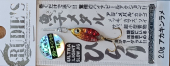 Пилькер RUDIE'S GYOSHI METAL HIRARI 2G #RED/GOLD WITH LAME 366