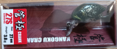 Воблер BASSDAY KANGOKU CRANK 27S BOTTOM SNIPER #P-574