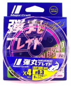 Шнур Major Craft DANGAN x4 UL PINK 150m PE0.3/6lb 0.06mm