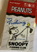 Наклейки PEANUTS SNOOPY FISHING #SNO-005