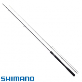 Вудилище фідерне Shimano X1A Carp Feeder Rod 274cm 50g