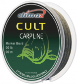 Шнур Маркерний Climax CULT Marker Braid 20 lb. Потопаючий Зелений 