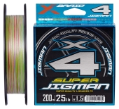 Шнур YGK X-Braid Super Jigman X4 200m #2.0/0.235mm 30lb/13.5kg 