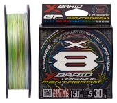 Шнур YGK X-Braid Upgrade X8 Pentagram 150m #0.6/0.128mm 14lb/6.3kg