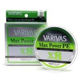 Шнур Varivas MAX Power PE X8 Lime Green 150M #0.6 (13501)