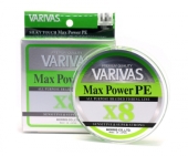 Шнур Varivas MAX Power PE X8 Lime Green 150M # 0.8 