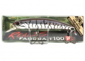 Воблер DUO Realis Fangbait 100SR 100mm 15.7g ASA3258 T4 Holo Tiger