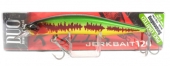 Воблер DUO Realis Jerkbait 120SP Pike 120mm 17.8g CCC3175 Ara Macao