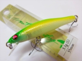 Воблер Megabass GH55 HEAVYDUTY (F) GHOST PEARL LIME