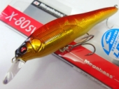 Воблер Megabass X-80SW LBO SHALLOW col. GG KINAKA