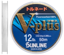 Флюорокарбон Sunline V-Plus 50m #3.0/0.285 mm 6.0 kg 