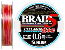 Шнур Sunline Super Braid 5 (8 Braid) 200m #0.6/0.128mm 4.0kg