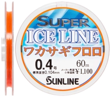 Флюорокарбон Sunline Ice Line Wakasagi 60m #0.4/0.104 mm 