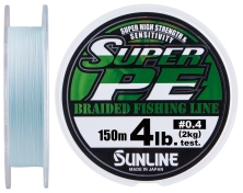 Шнур Sunline New Super PE 150м (голуб.) #0.4/0.104 мм 4LB/2кг 