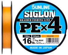 Шнур Sunline Siglon PE х4 150m (оранж.) #0.3/0.094 mm 5lb/2.1 kg 