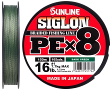 Шнур Sunline Siglon PE х8 150m (темн-зел.) #0.3/0.094 mm 5lb/2.1 kg 