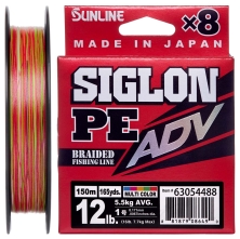 Шнур Sunline Siglon PE ADV х8 150m (мульти.) #0.4/0.108mm 5lb/2.3kg