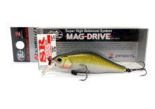 Воблер ZipBaits Khamsin 70SR 9.5г 300 