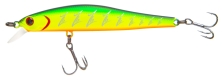 Воблер ZipBaits Rigge 90SP 101M