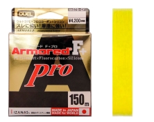 Шнур плетеный Duel Armored F+ Pro 150m Yellow 0,3