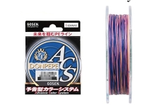 Шнур Gosen Donpepe ACS 200m PE2.0 31lb 