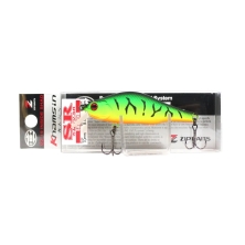 Воблер ZipBaits Khamsin Jr. SR50 4.0г 1.0м 070