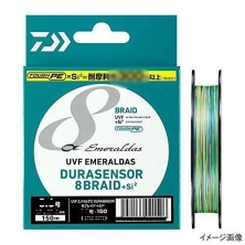 Плетений шнур DAIWA UVF EMERALDAS X8 150М #0.6 