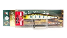 Воблер ZipBaits Rigge 70SP 810 