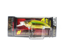 Воблер Megabass I x I Shad Type-R SF 57mm 7.0g Ito Moroko 