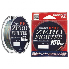 Шнур Yamatoyo Super PE Zero Fighter 150m, 2 25LB