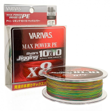 Шнур VARIVAS Avani Jigging 10x10 Max Power PE X8 200M #0.6