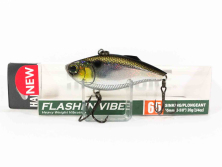 Воблер Duel Hardcore Flashi`n Vibe 65S 65mm 20g #PHSH (R1368-PHSH)