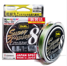 Шнур Duel Super X-Wire 8 200m 0.17mm 9.0kg 5Color Yellow Marking #1.0 (H3608N-5CR)