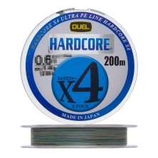 Шнур Duel Hardcore X4 200m 5Color Yellow Marking 9kg 0.191mm #1.2 (H3248N-5CBL)
