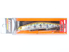 Воблер ZipBaits Orbit 110 SP Suspen 110mm 16.5g #810 (1595.02.27)