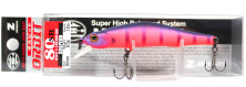 Воблер ZipBaits Orbit 80SP- SR 8.5г 992