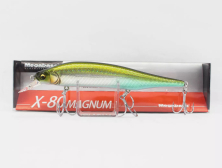 Воблер Megabass X-80 Magnum S 115mm 17.5g GG Sappa (658956)