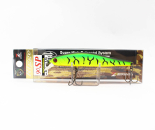 Воблер ZIP BAITS RIGGE 90SP 995